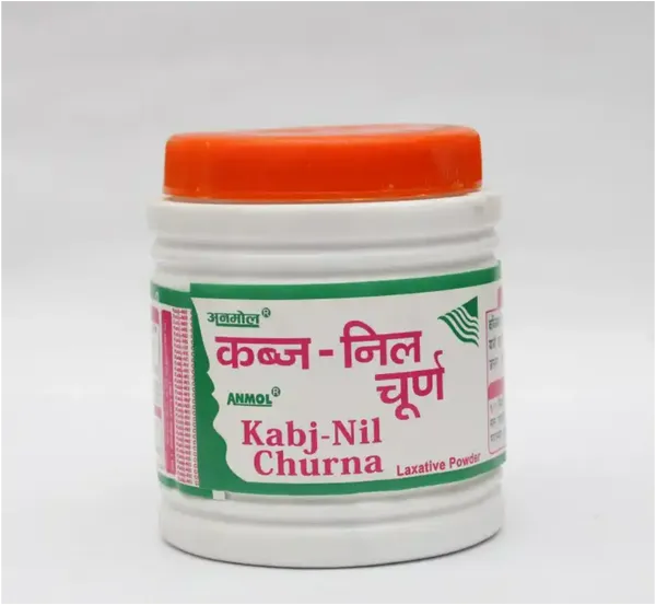 Anmol Kabj-Nil Churna Laxative Powder 250 gm